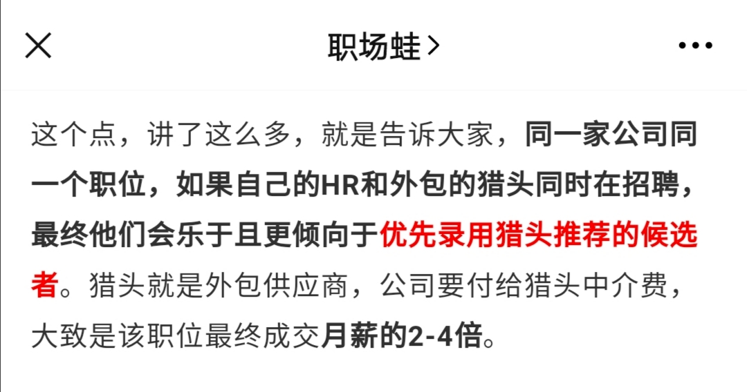 大庆出纳最新招聘，职业前景、要求与如何成功应聘