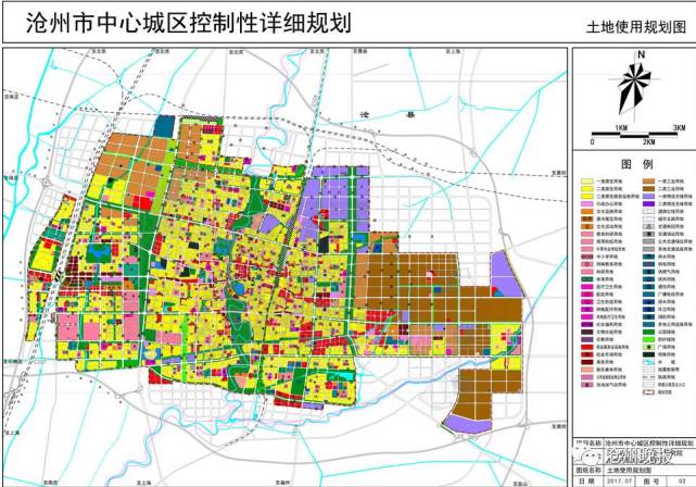 涟水城区最新规划，塑造未来城市的蓝图