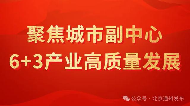 蔚蓝家园最新消息，迈向可持续未来的步伐与变革