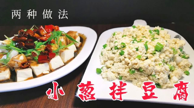 最新家常菜做法，烹饪美食的新创意